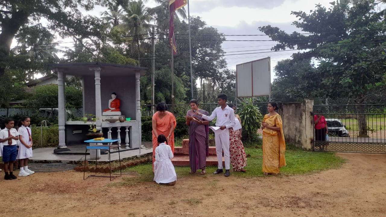 උදෑසන රැස්වීම.